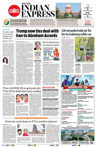 The New Indian Express Chennai