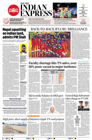 The New Indian Express Chennai
