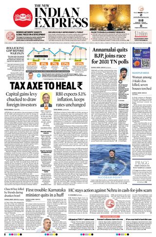 The New Indian Express Chennai