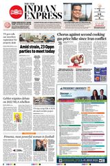 The New Indian Express