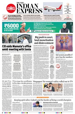 The New Indian Express Chennai