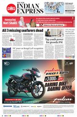 The New Indian Express