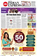 The New Indian Express