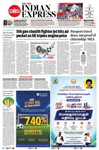 The New Indian Express Chennai