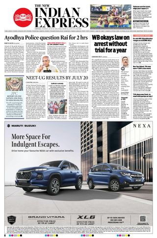 The New Indian Express Chennai
