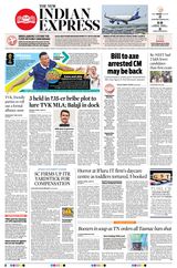 The New Indian Express
