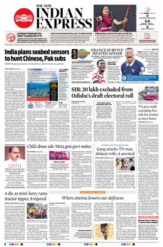 The New Indian Express Chennai