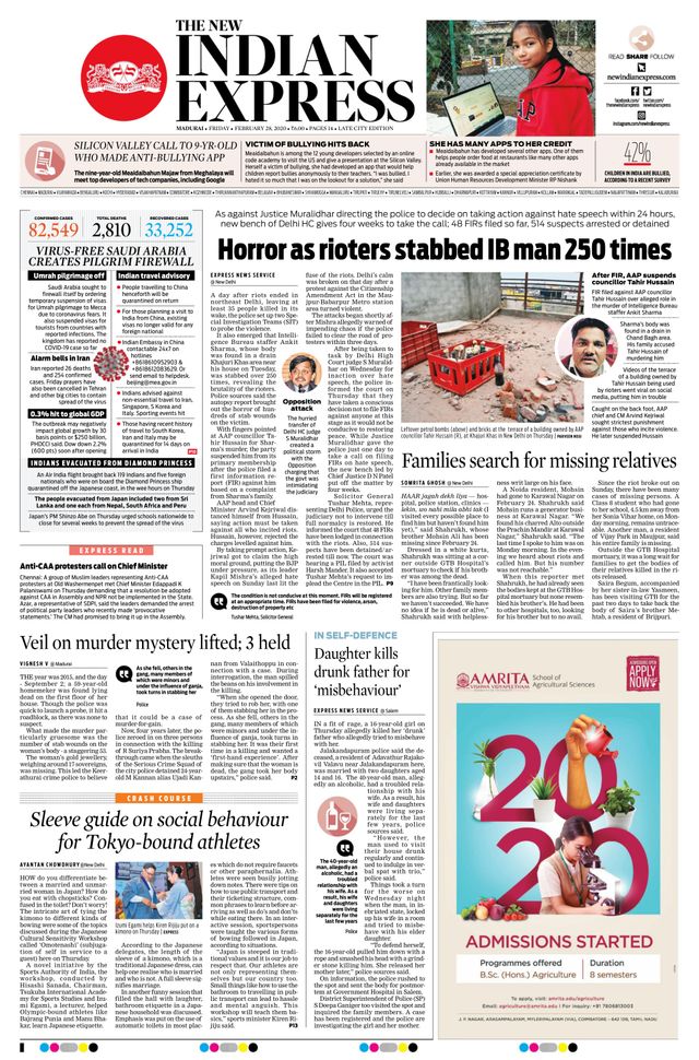 The New Indian Express Madurai