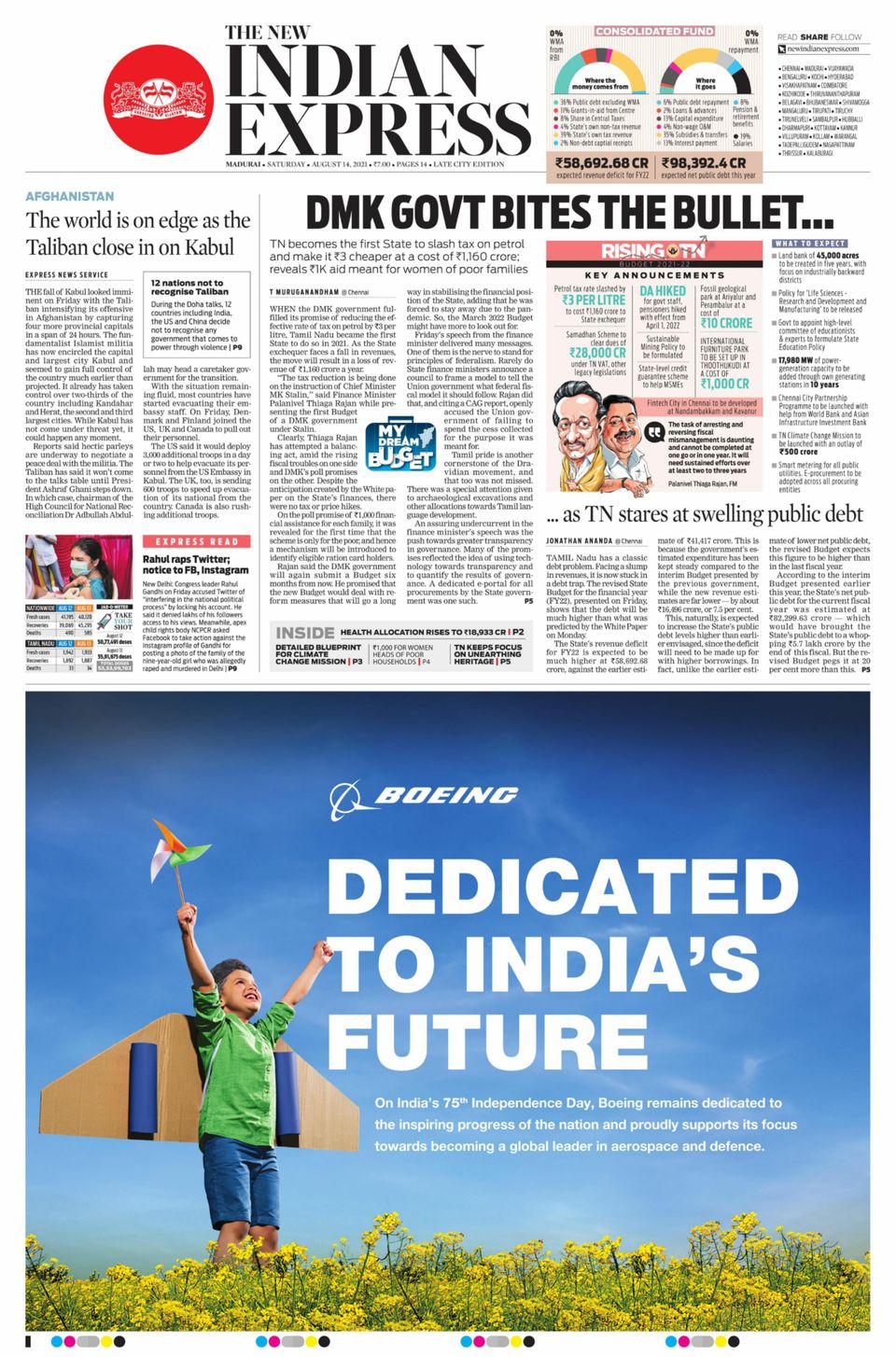 The New Indian Express Madurai Newspaper Get your Digital Subscription