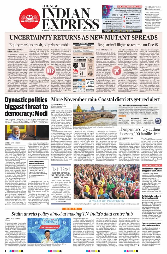 The New Indian Express Madurai