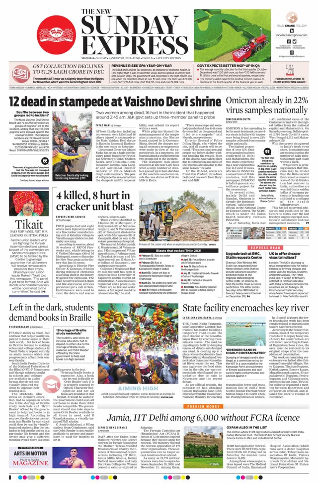 The New Indian Express Madurai