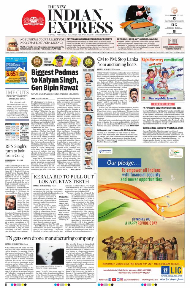 The New Indian Express Madurai