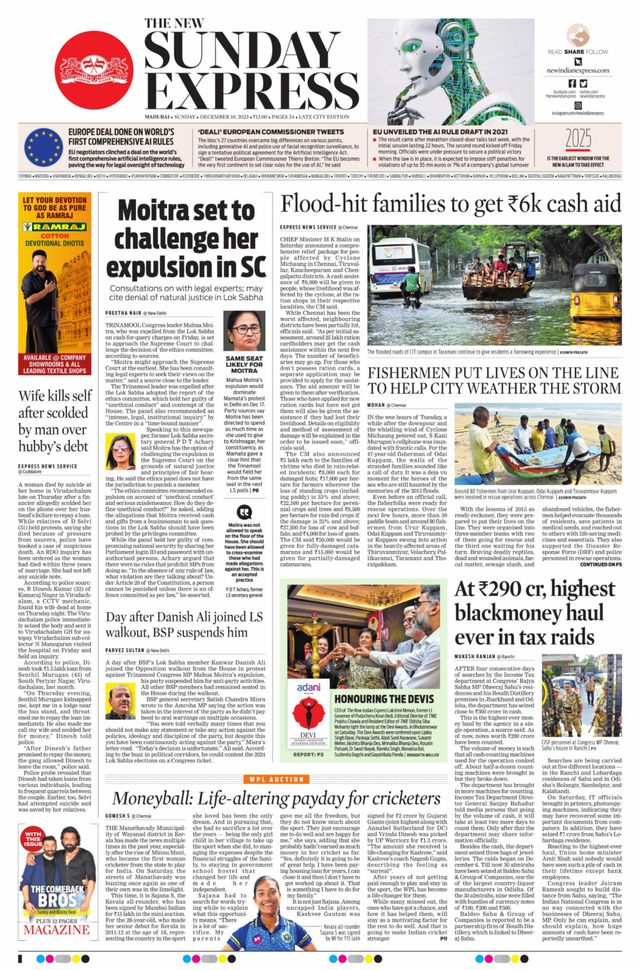 The New Indian Express Madurai