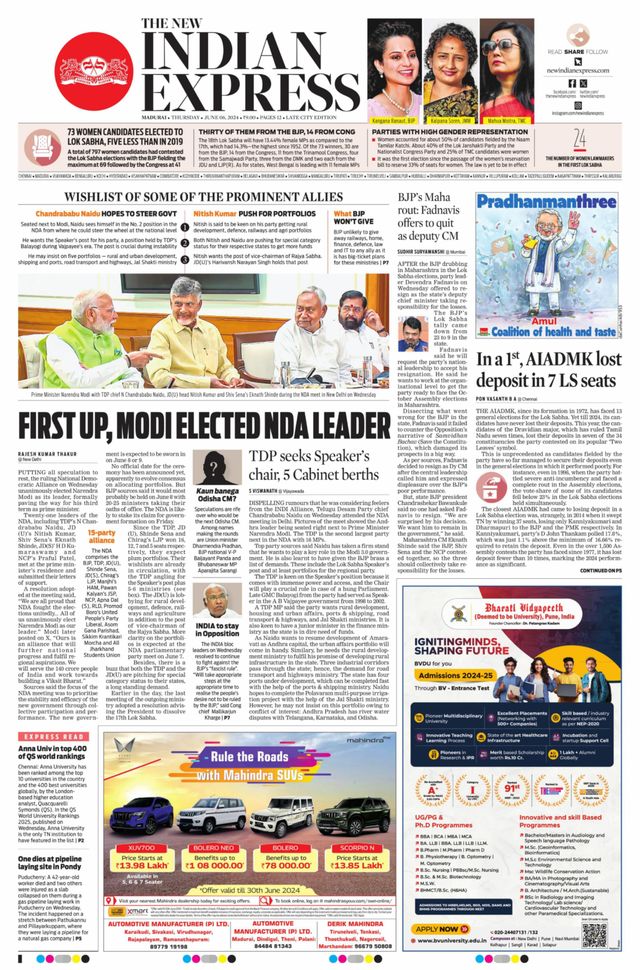 The New Indian Express Madurai