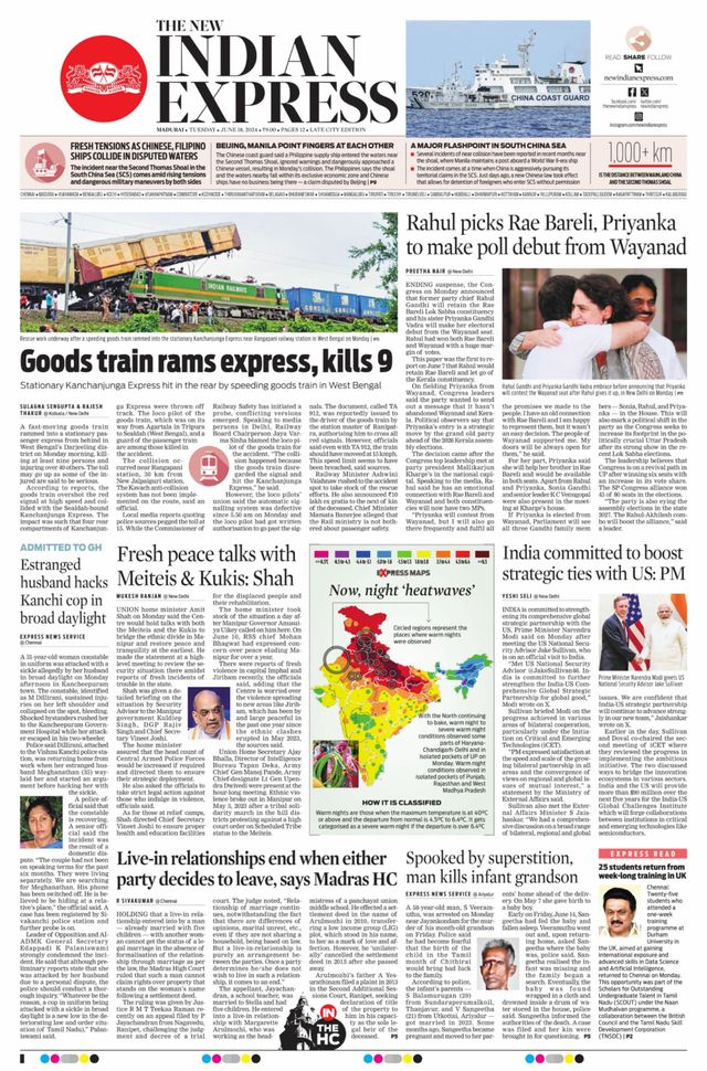 The New Indian Express Madurai