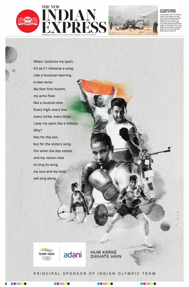The New Indian Express Madurai