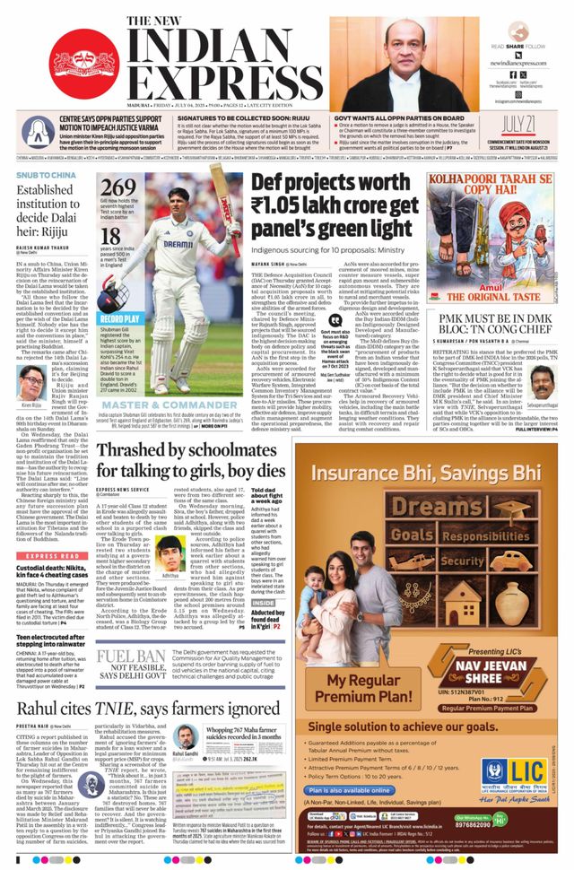 The New Indian Express Madurai