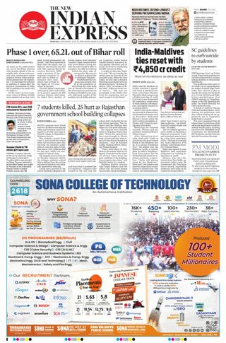 The New Indian Express Madurai