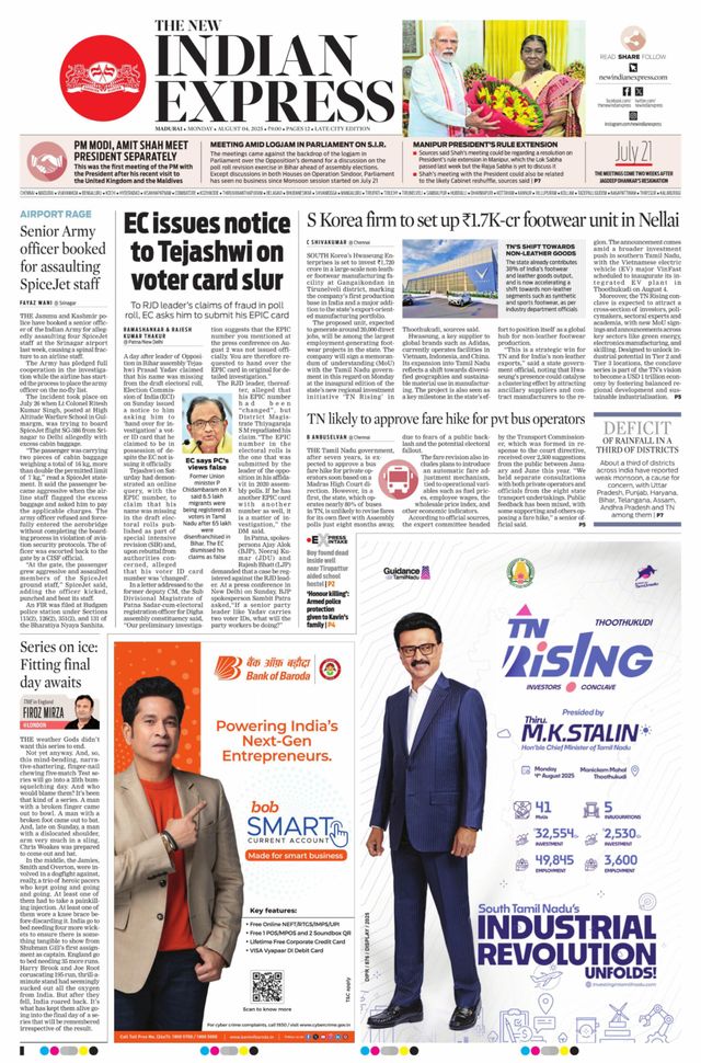 The New Indian Express Madurai