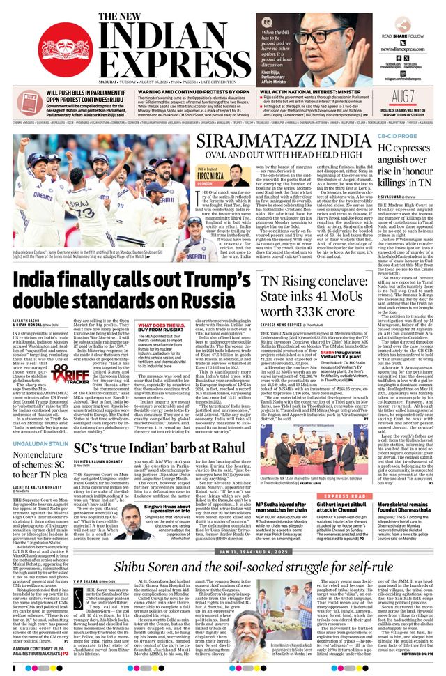 The New Indian Express Madurai