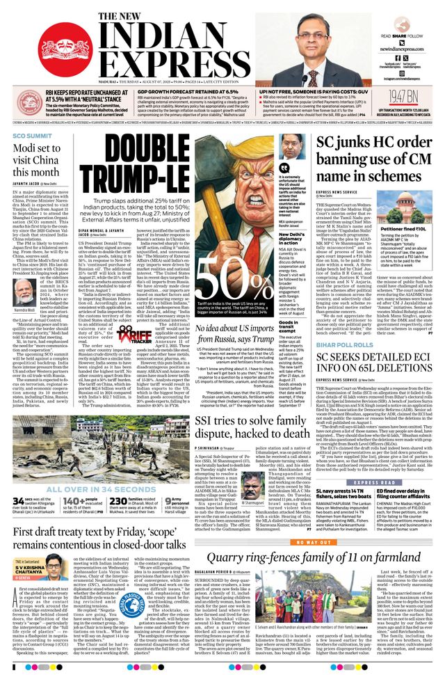 The New Indian Express Madurai