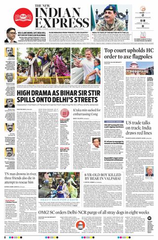 The New Indian Express Madurai
