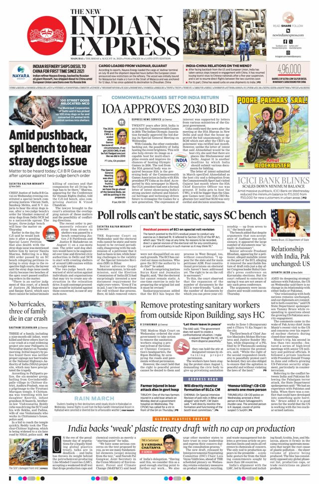 The New Indian Express Madurai
