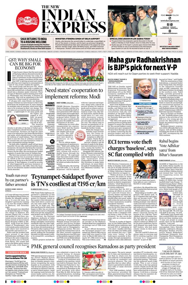 The New Indian Express Madurai