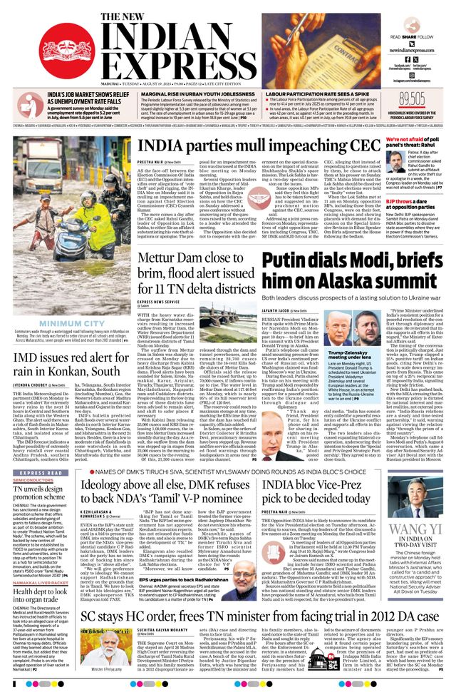 The New Indian Express Madurai