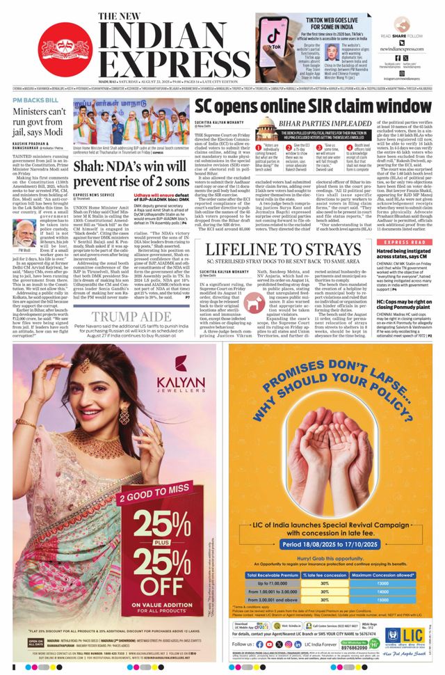 The New Indian Express Madurai