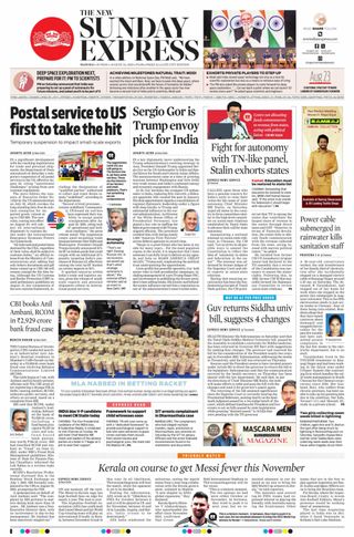 The New Indian Express Madurai