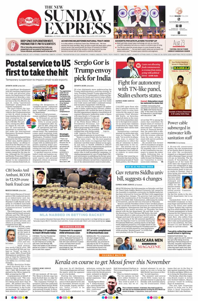 The New Indian Express Madurai