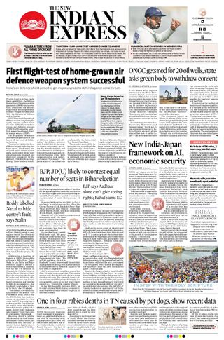 The New Indian Express Madurai