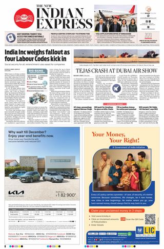 The New Indian Express Madurai