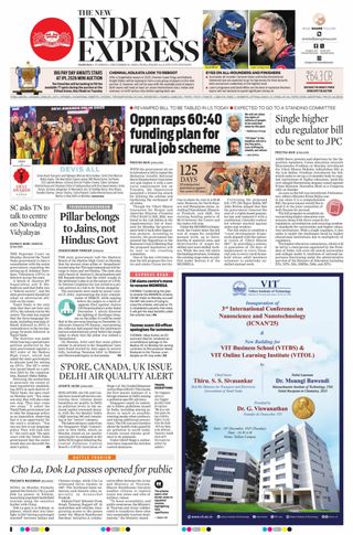 The New Indian Express Madurai