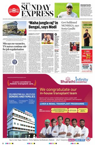 The New Indian Express Madurai