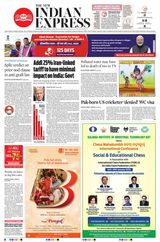 The New Indian Express Madurai