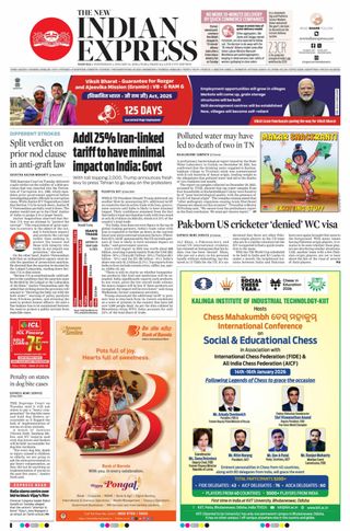 The New Indian Express Madurai