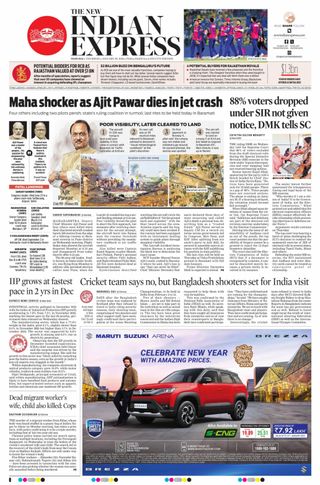 The New Indian Express Madurai