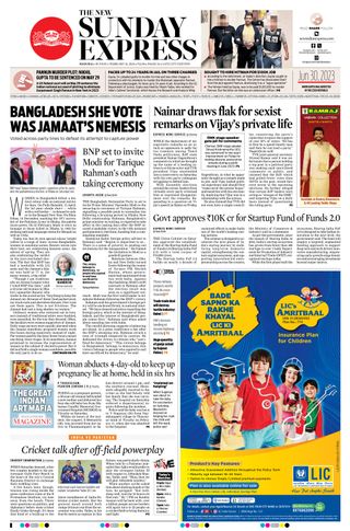 The New Indian Express Madurai