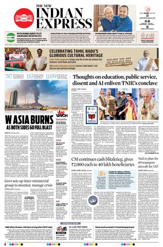The New Indian Express Madurai