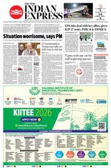 The New Indian Express Madurai