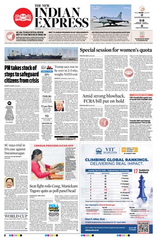The New Indian Express Madurai