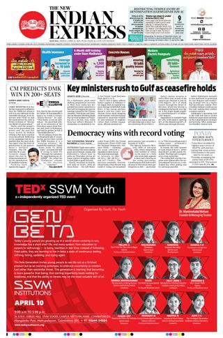 The New Indian Express Madurai