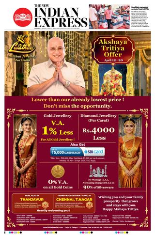 The New Indian Express Madurai
