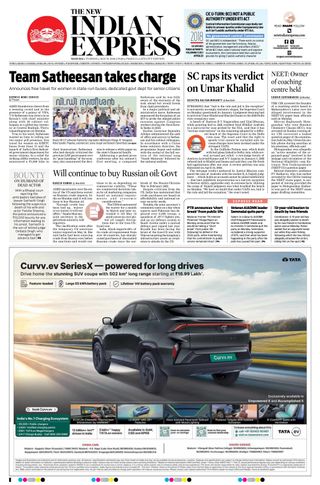 The New Indian Express Madurai