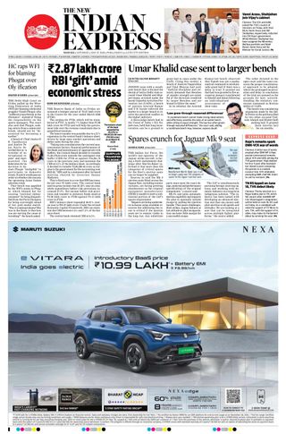 The New Indian Express Madurai