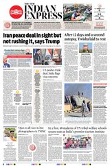 The New Indian Express Madurai