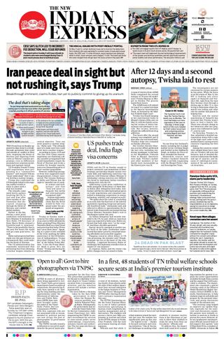 The New Indian Express Madurai