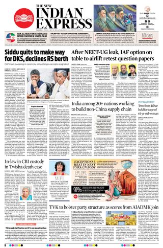 The New Indian Express Madurai